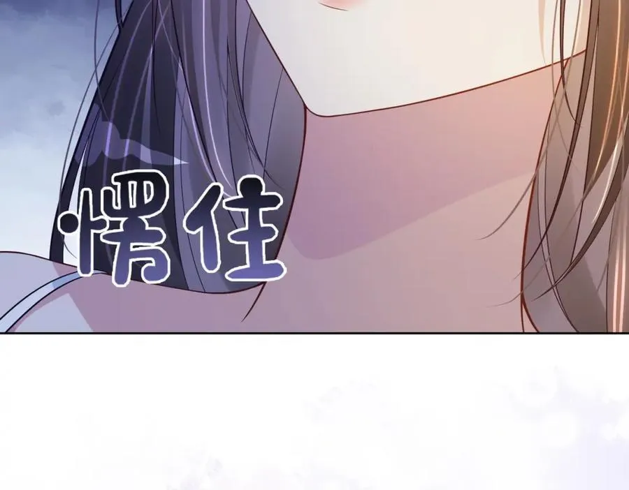 第107话 再上热搜 第106页