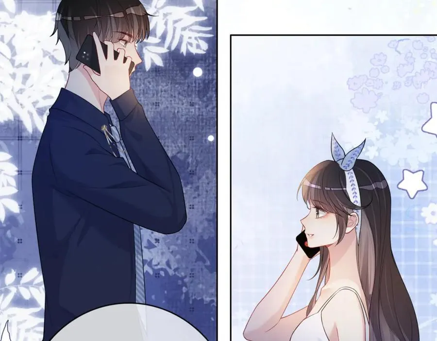 第107话 再上热搜 第118页