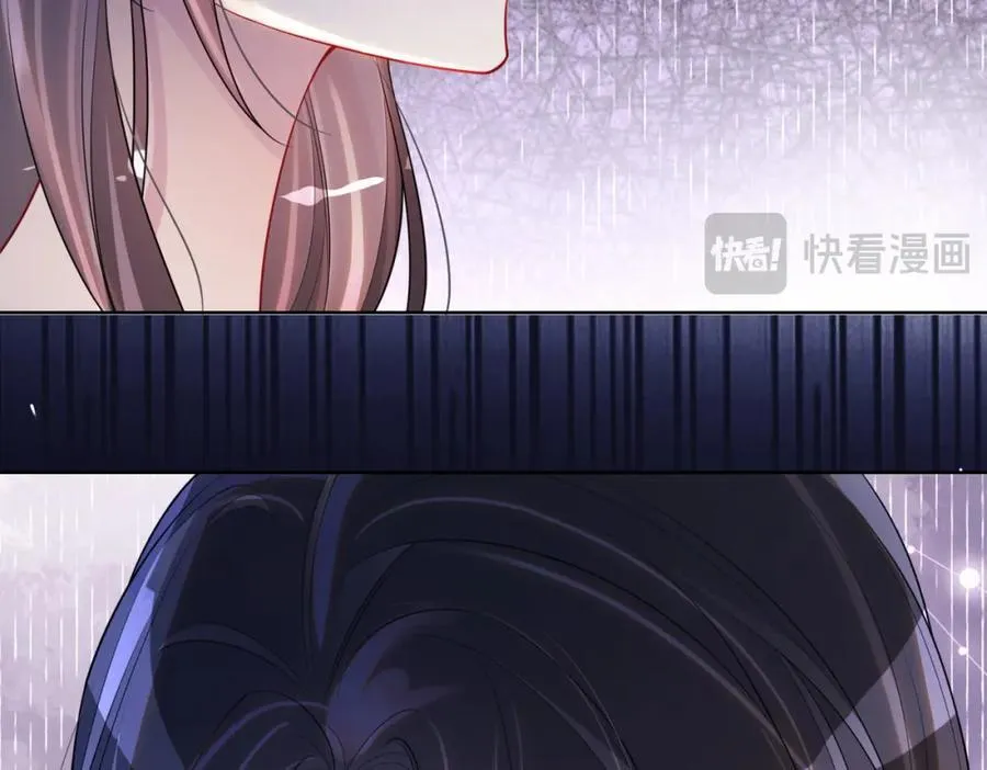 第110话 陆灼主动要微信！ 第18页