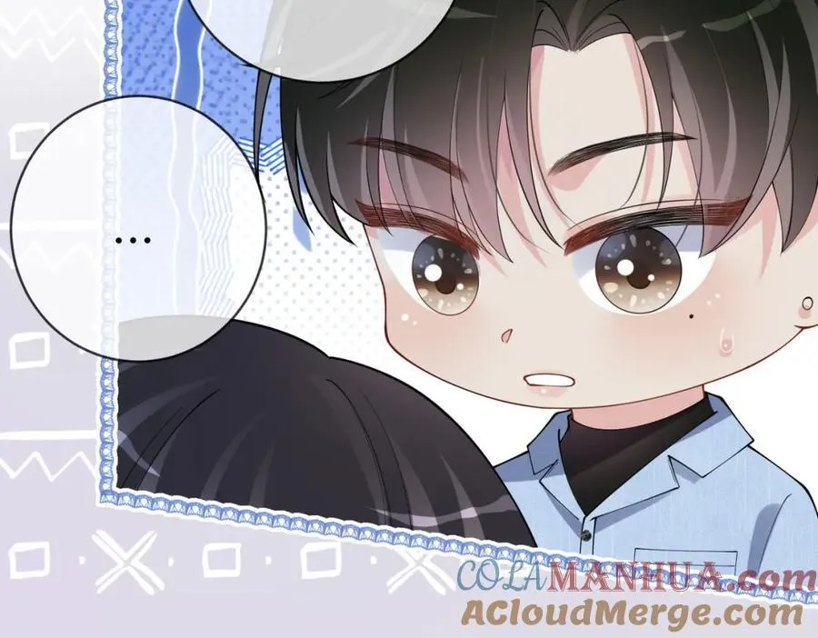 第110话 陆灼主动要微信！ 第37页