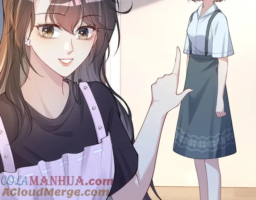 第110话 陆灼主动要微信！ 第69页