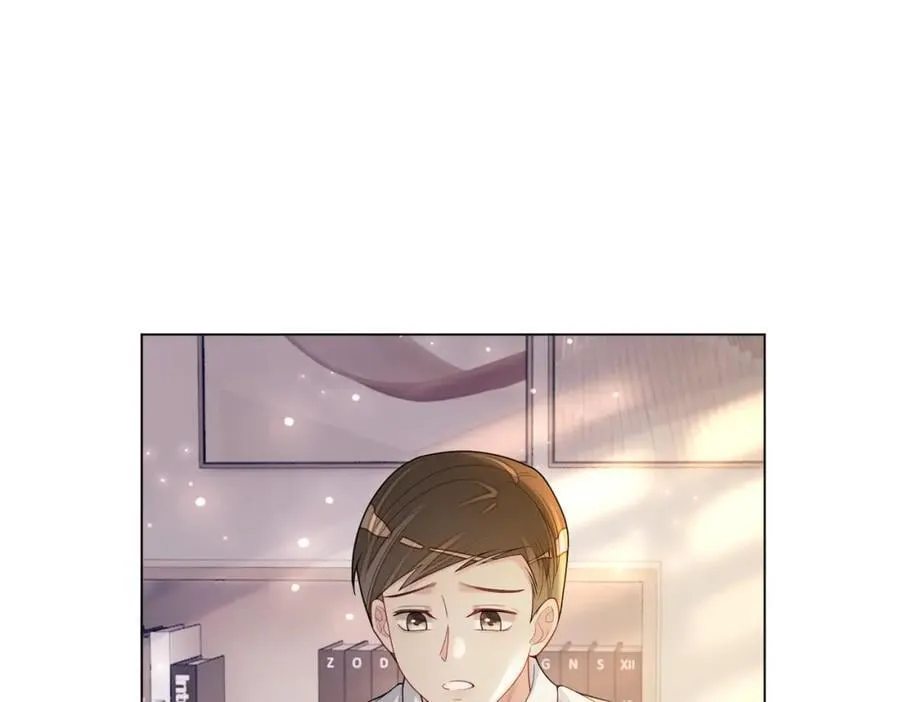 第110话 陆灼主动要微信！ 第88页