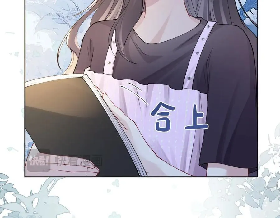 第109话 在戏里成为cp！ 第72页