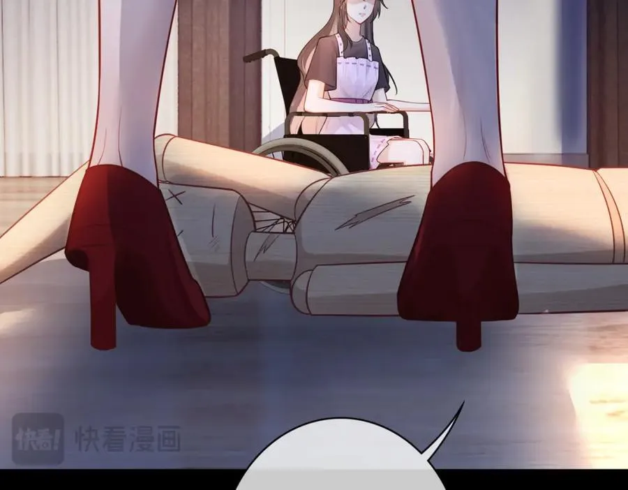 第109话 在戏里成为cp！ 第88页