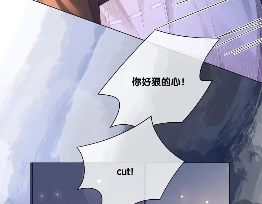 第109话 在戏里成为cp！ 第103页