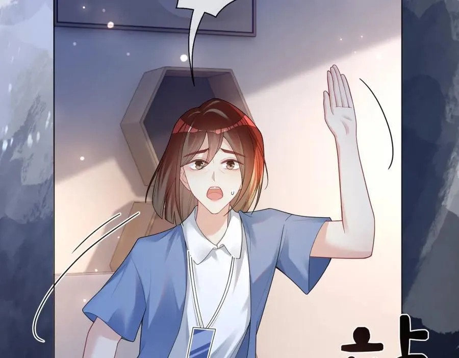 第109话 在戏里成为cp！ 第104页