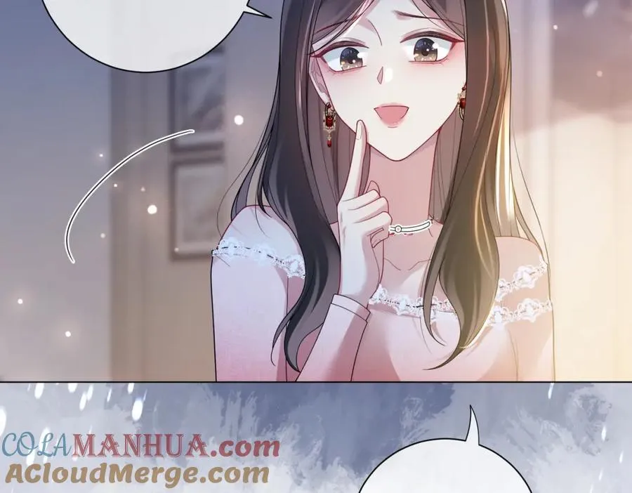 第109话 在戏里成为cp！ 第109页