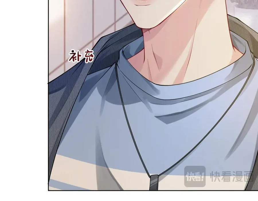 第112话 欠下一顿饭 第108页