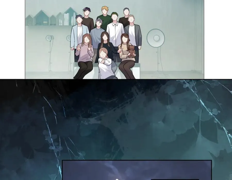 第111话 角色被换！ 第82页