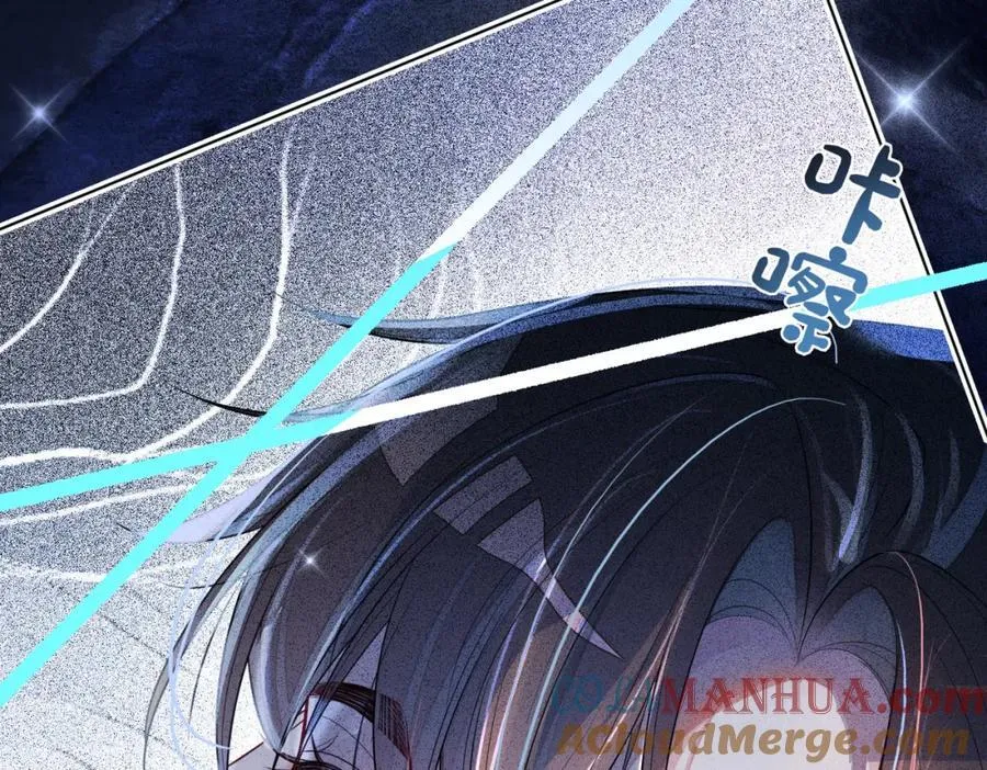 第111话 角色被换！ 第93页