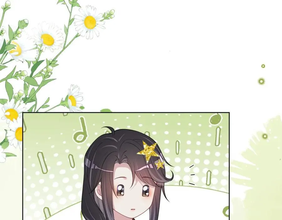 第111话 角色被换！ 第119页