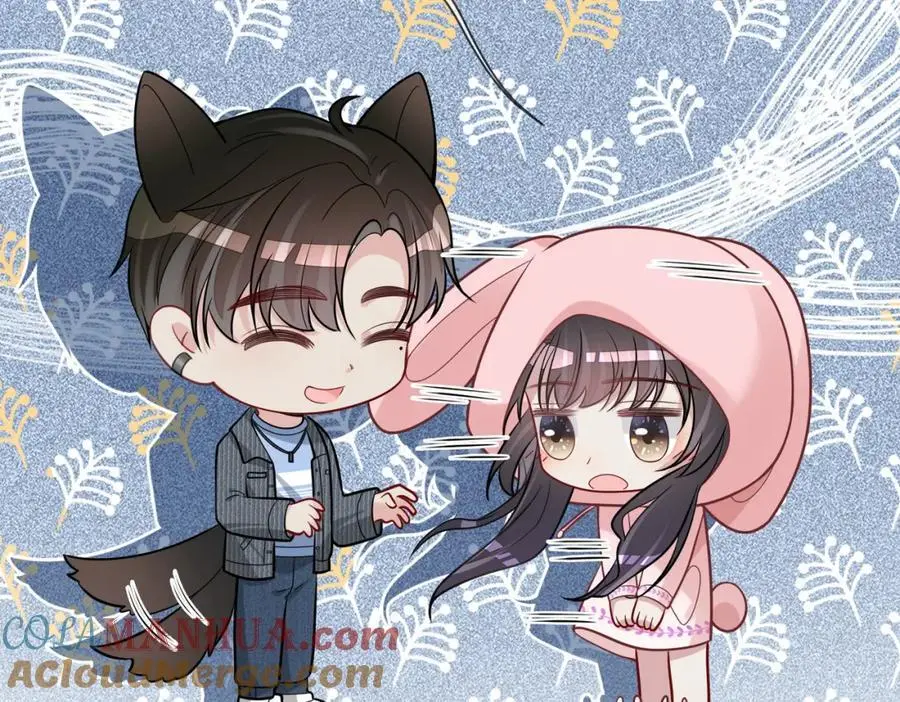 第115话 （加更）二人感情升温 第61页