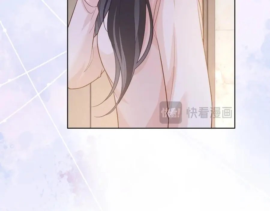 第115话 （加更）二人感情升温 第66页