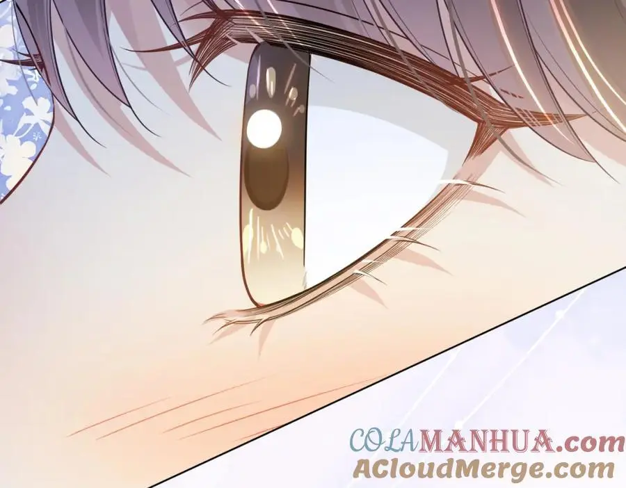 第115话 （加更）二人感情升温 第73页