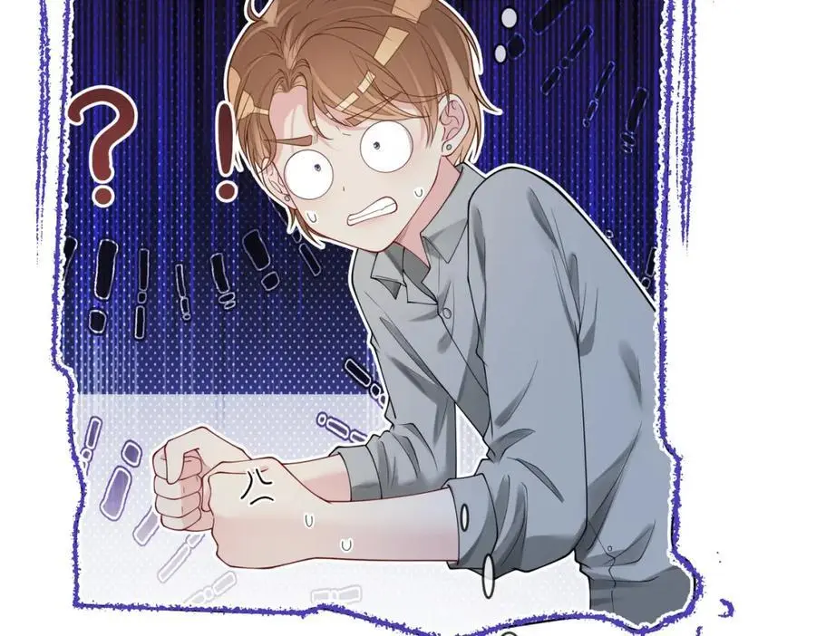 第114话 情敌出现！？ 第47页