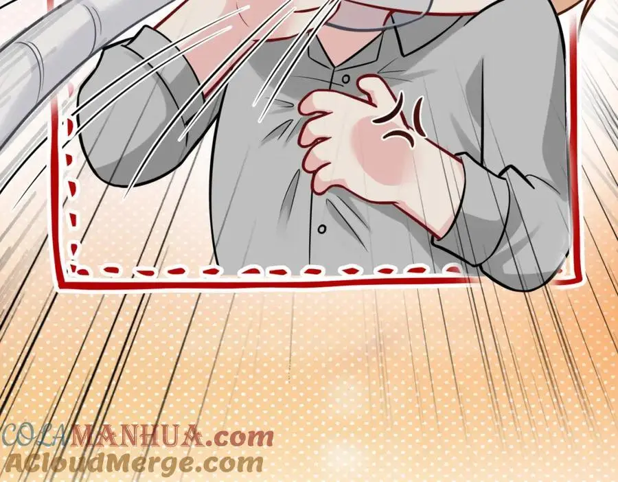 第114话 情敌出现！？ 第65页