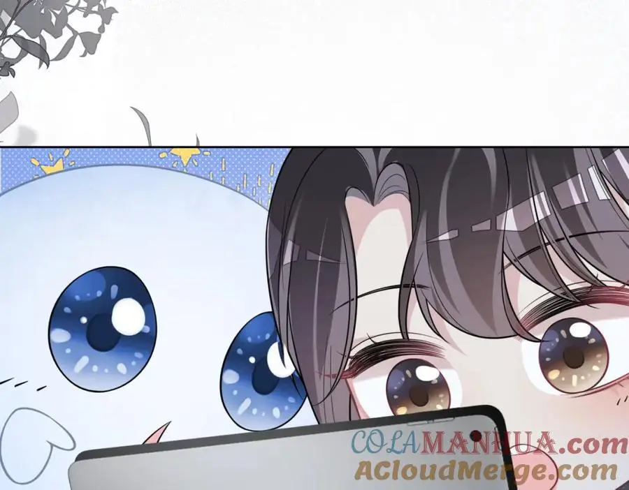 第113话 顾南庭强力助攻 第53页