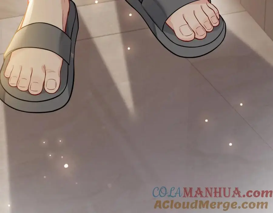 第113话 顾南庭强力助攻 第109页