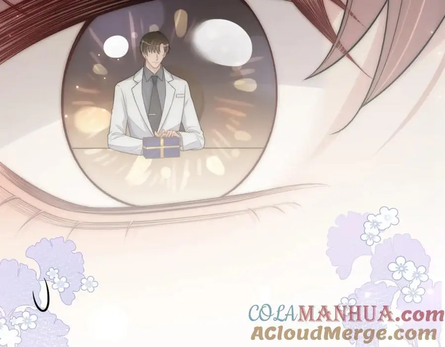 第116话 遇刺！ 第5页