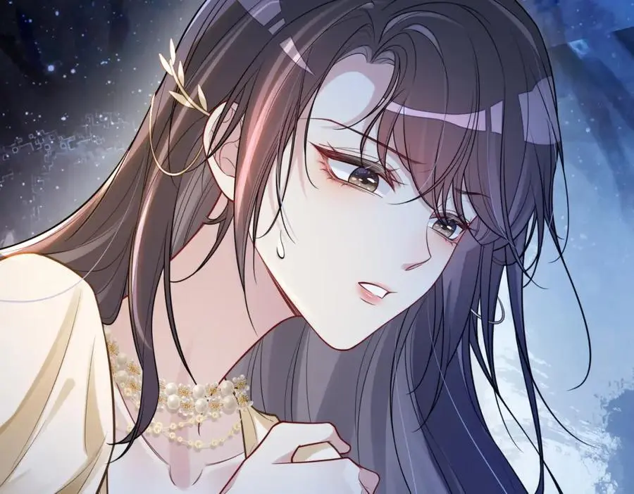 第116话 遇刺！ 第75页