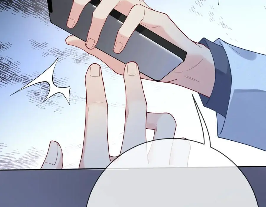 第116话 遇刺！ 第120页