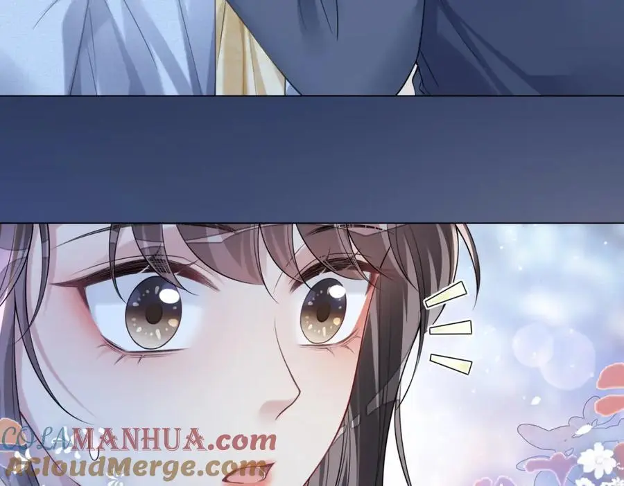 第117话 陆灼变身恋爱脑 第9页