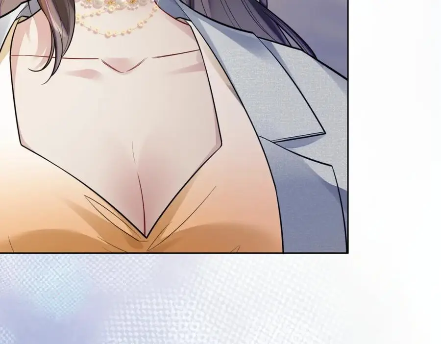第117话 陆灼变身恋爱脑 第27页