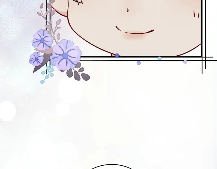 第117话 陆灼变身恋爱脑 第32页