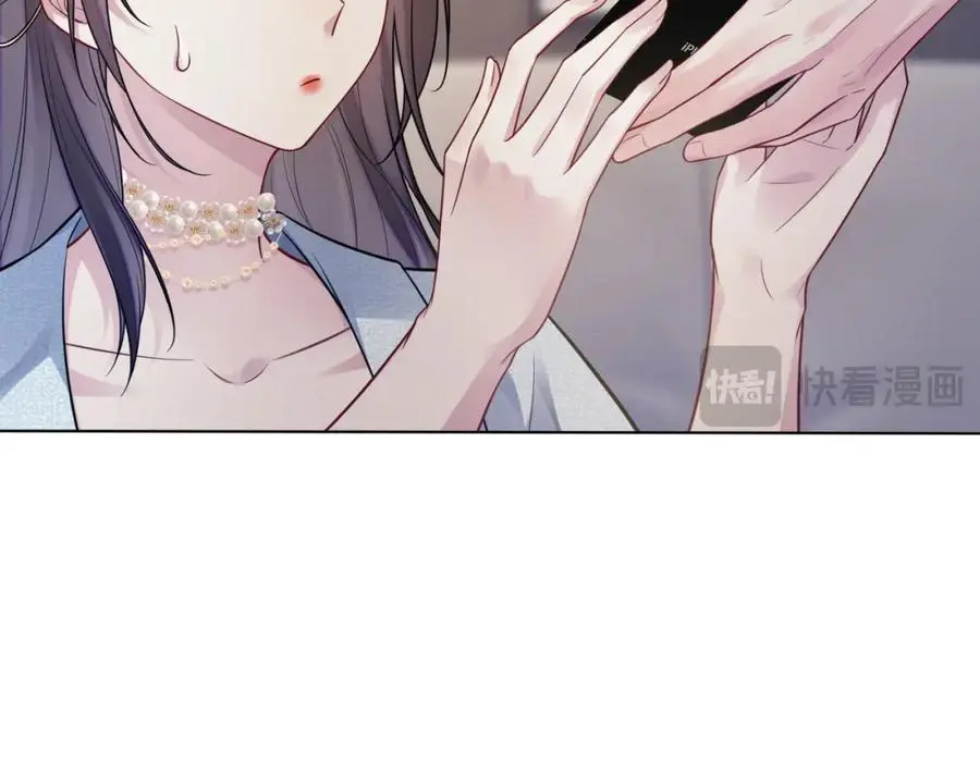 第117话 陆灼变身恋爱脑 第34页