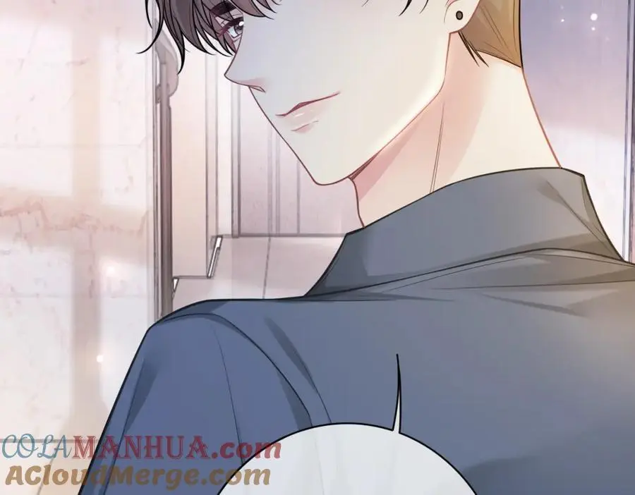 第117话 陆灼变身恋爱脑 第49页