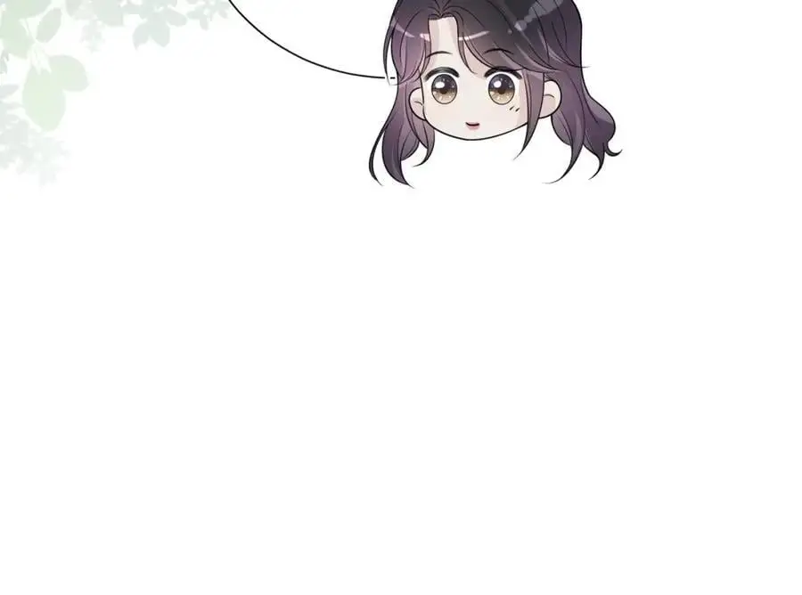 第117话 陆灼变身恋爱脑 第74页