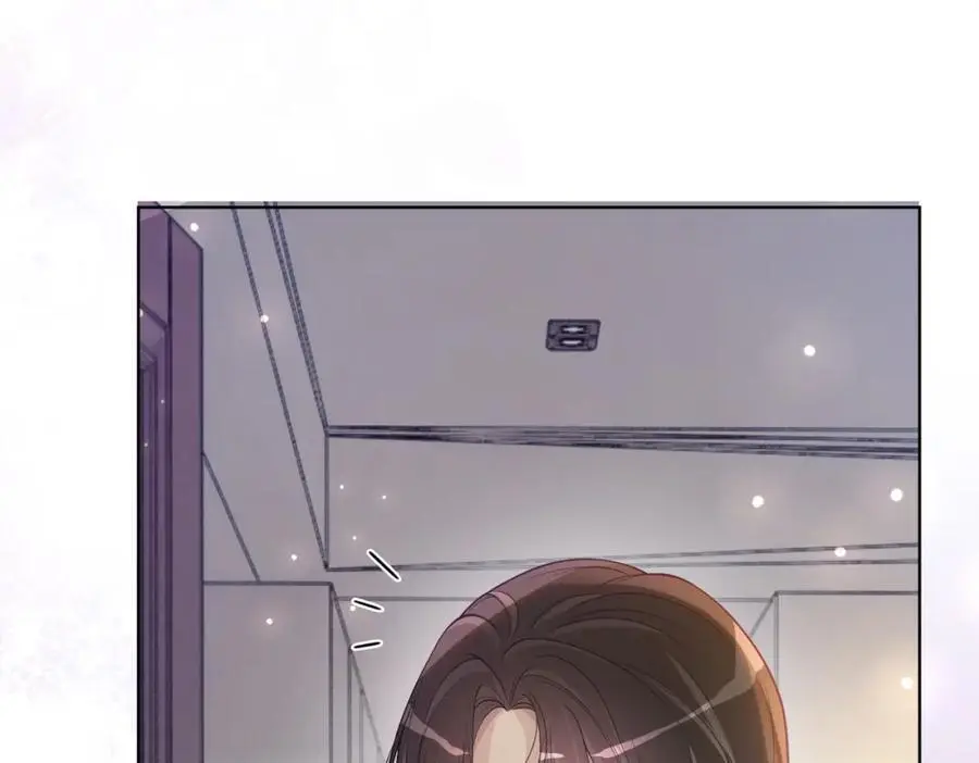 第117话 陆灼变身恋爱脑 第75页
