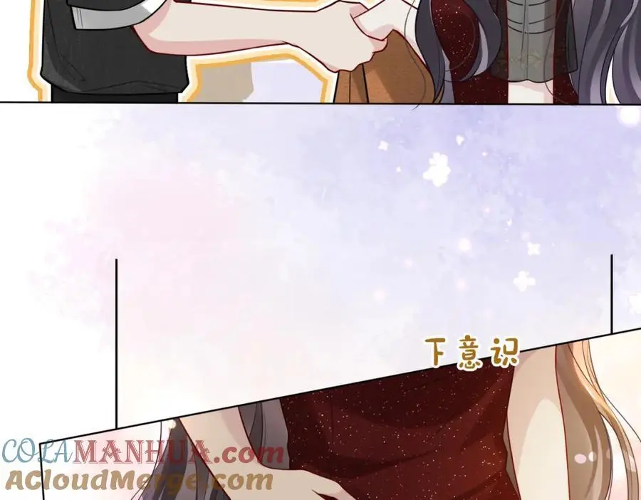 第117话 陆灼变身恋爱脑 第89页
