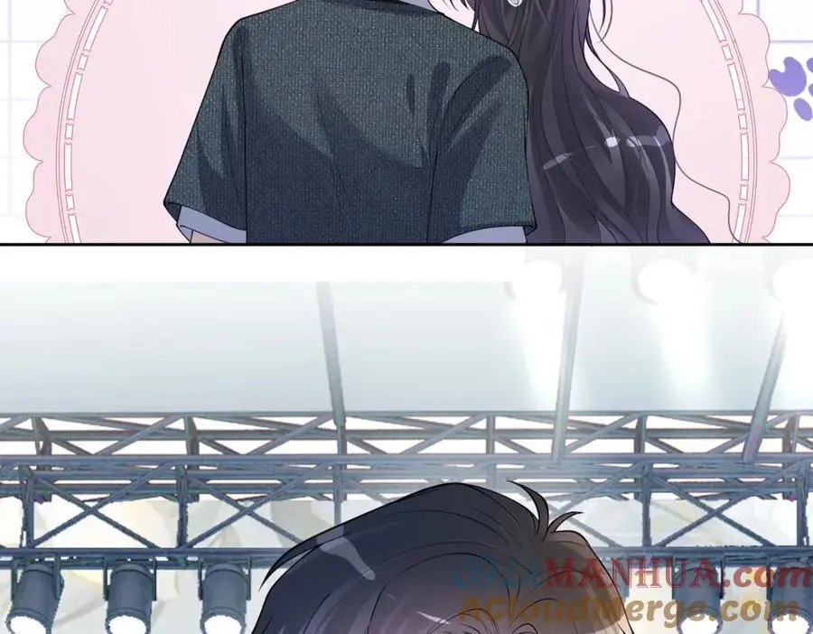 第119话 高能吻戏教学 第17页