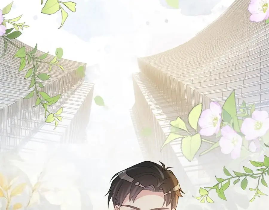 第119话 高能吻戏教学 第28页