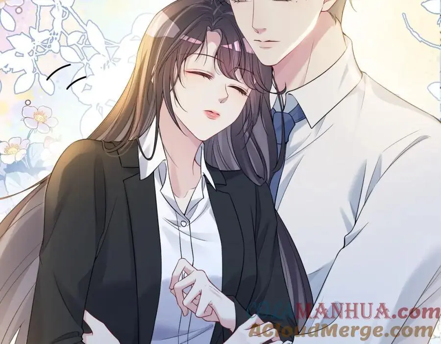 第119话 高能吻戏教学 第69页