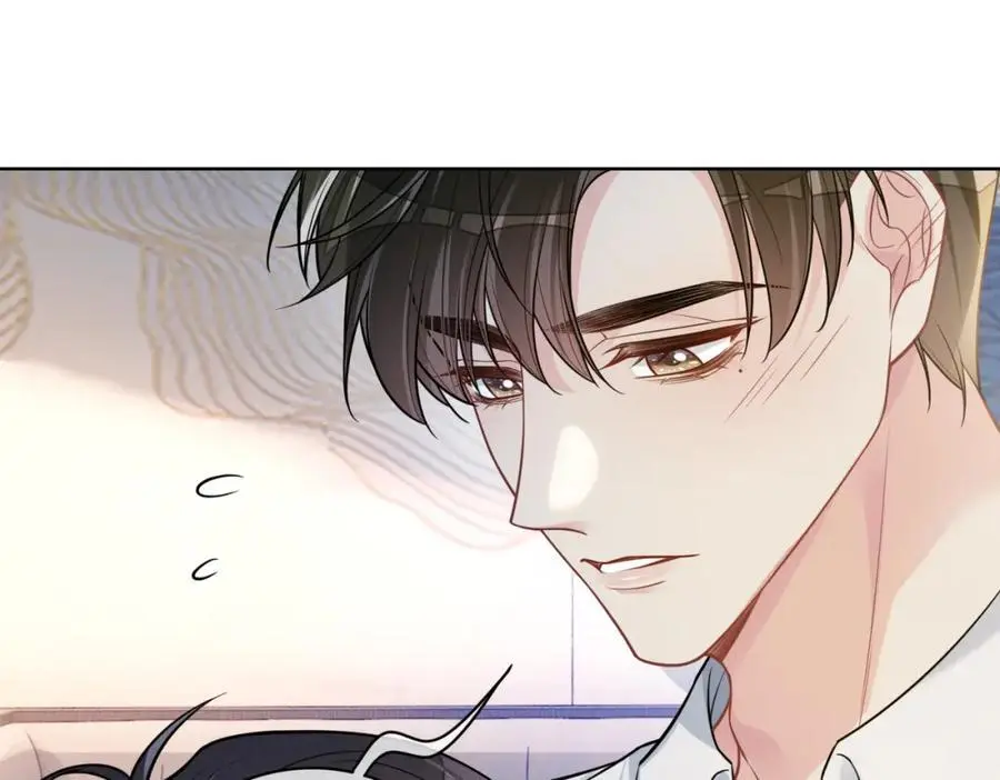 第119话 高能吻戏教学 第76页