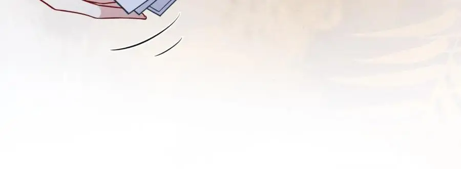 第118话 热烈追求 第48页
