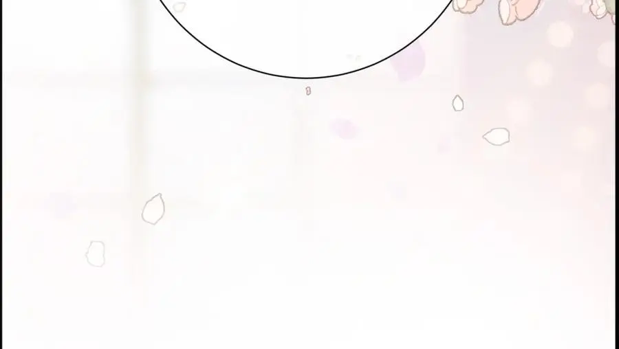 第118话 热烈追求 第67页