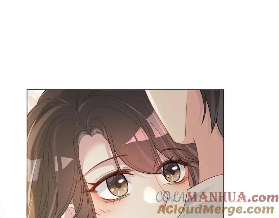 第121话 进入新世界 第13页