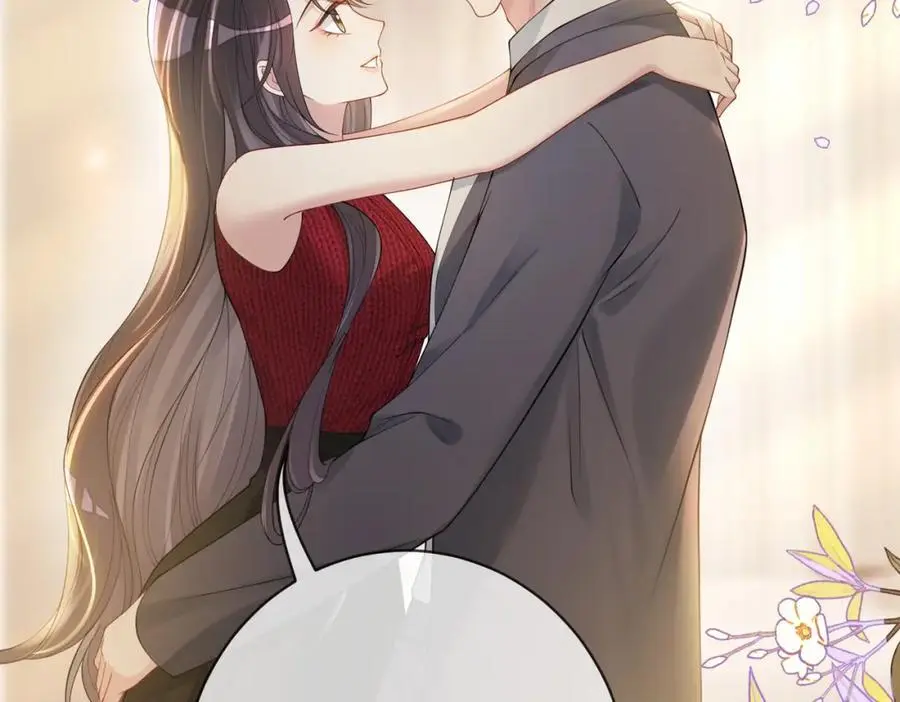 第121话 进入新世界 第39页
