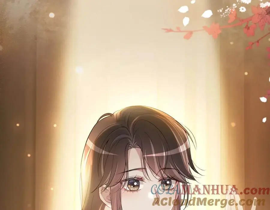 第121话 进入新世界 第45页