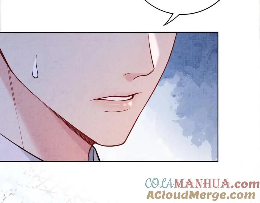 第120话 许愿一辈子在一起 第9页