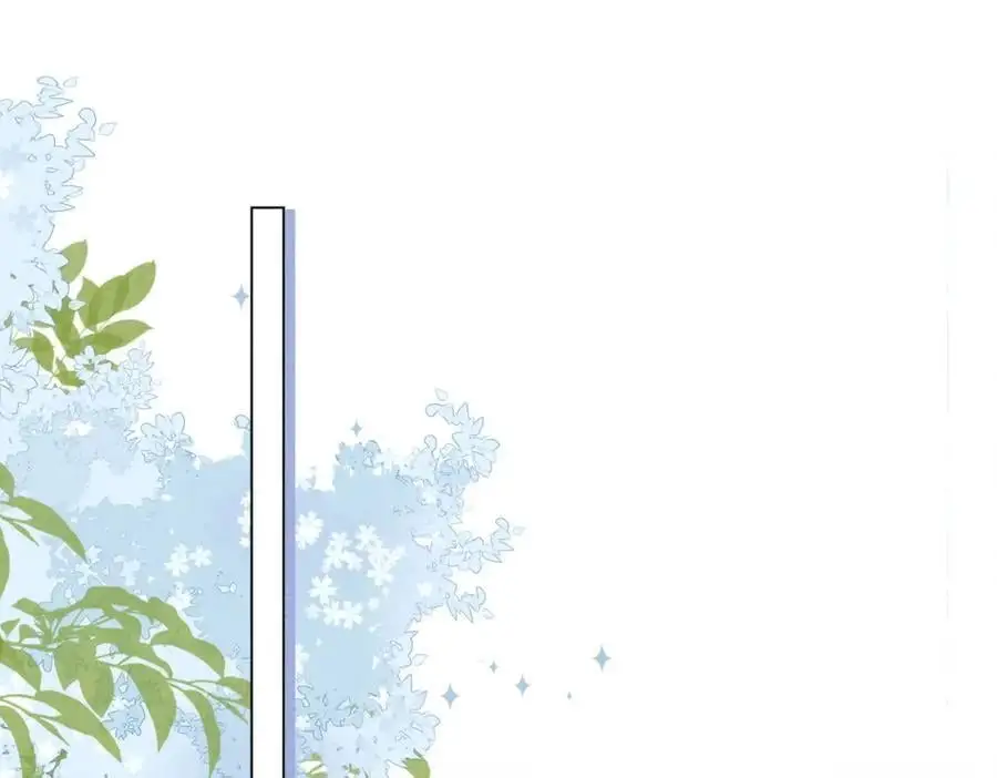 第120话 许愿一辈子在一起 第27页