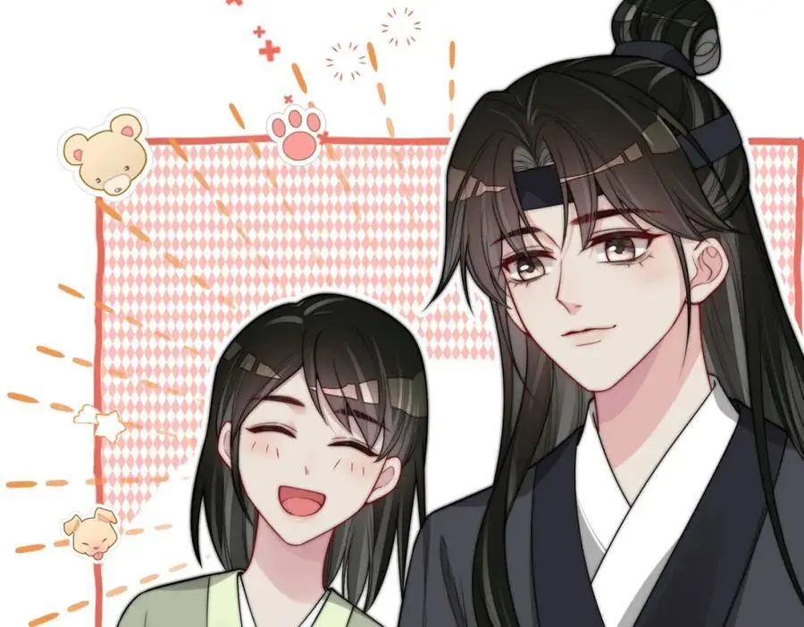 第122话 化解危机 第127页