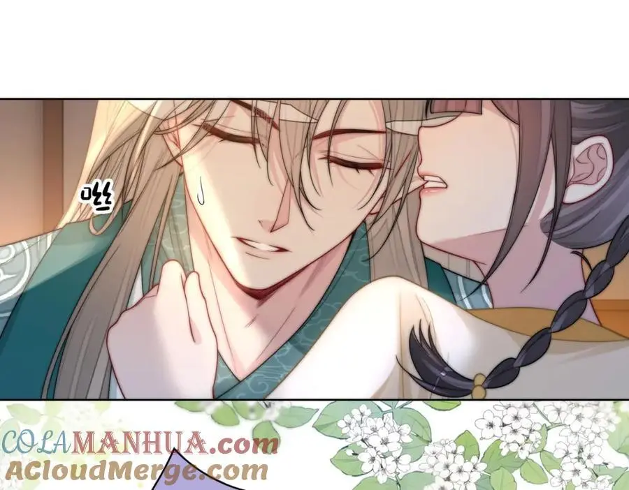第126话 （加更）两位任务对象竟是死对头！ 第13页