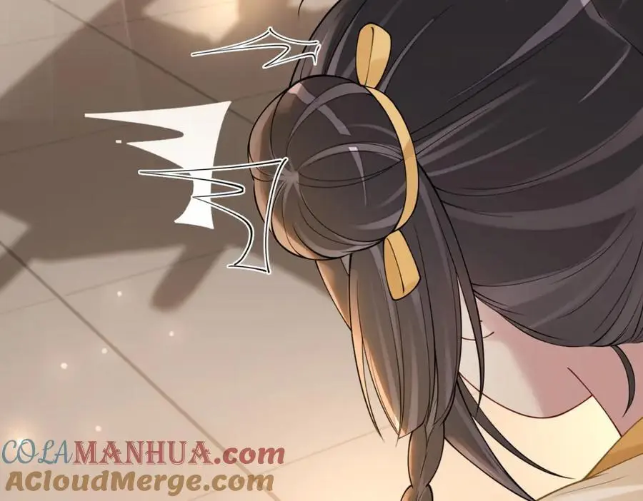 第125话 另一位任务对象出现！ 第53页