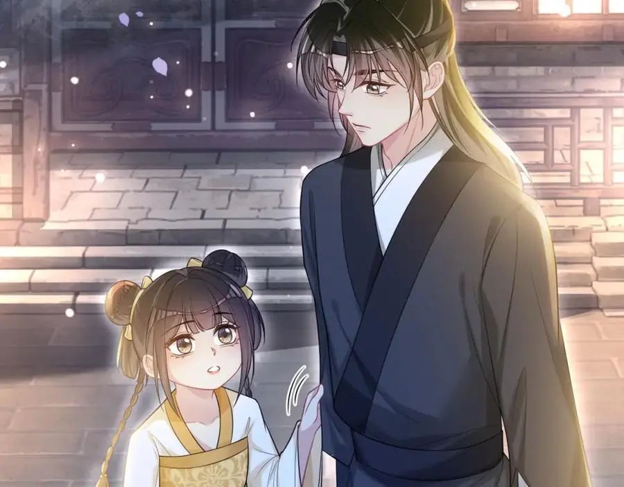 第124话 嫣嫣被抓 第47页