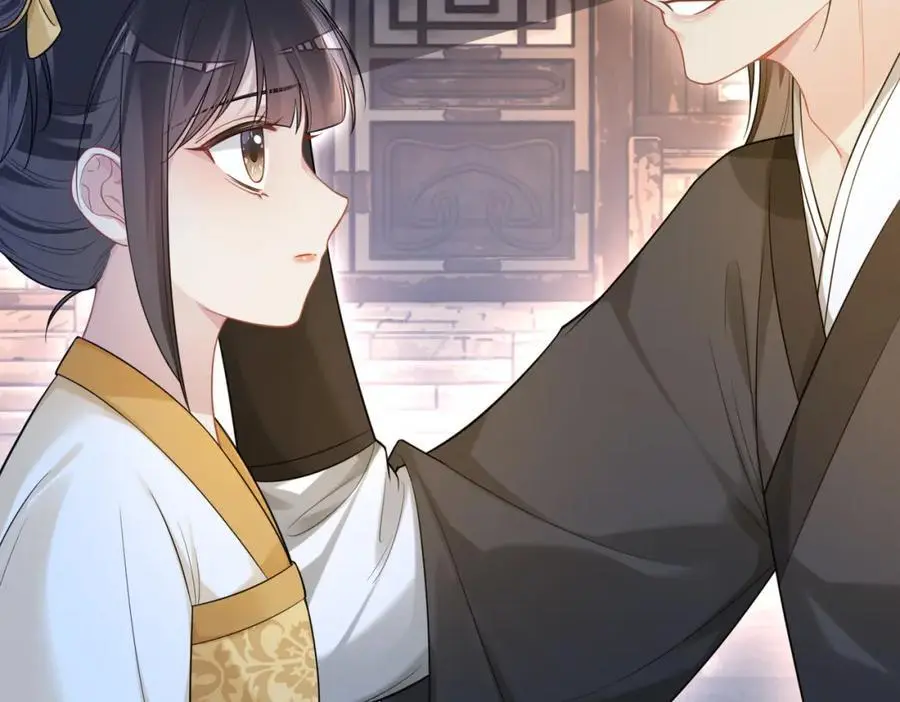 第124话 嫣嫣被抓 第51页