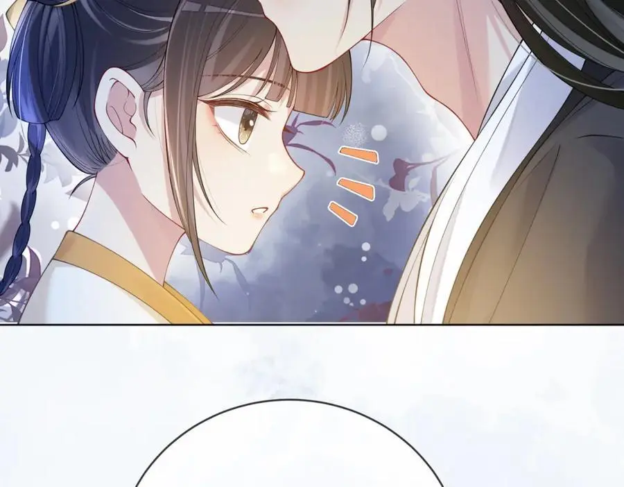 第124话 嫣嫣被抓 第56页